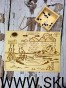 IMG_20201230_174334