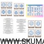 38 kart w wersji pdf (2).jpg